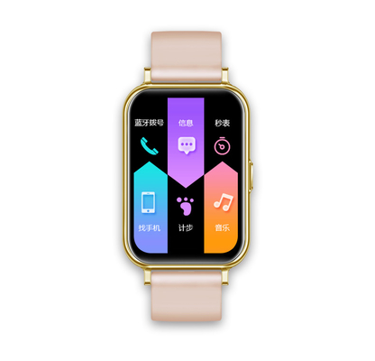 New v100c Smart Square Call Frontier Touch Screen Screen Multifunctional Heart Rate Monitoring Watch and Blood Pressure Watch
